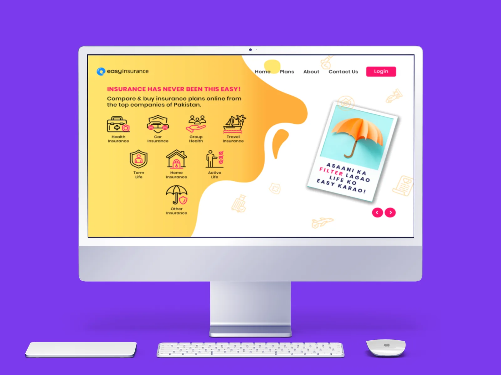 EasyInsurance — detail from the published product interface